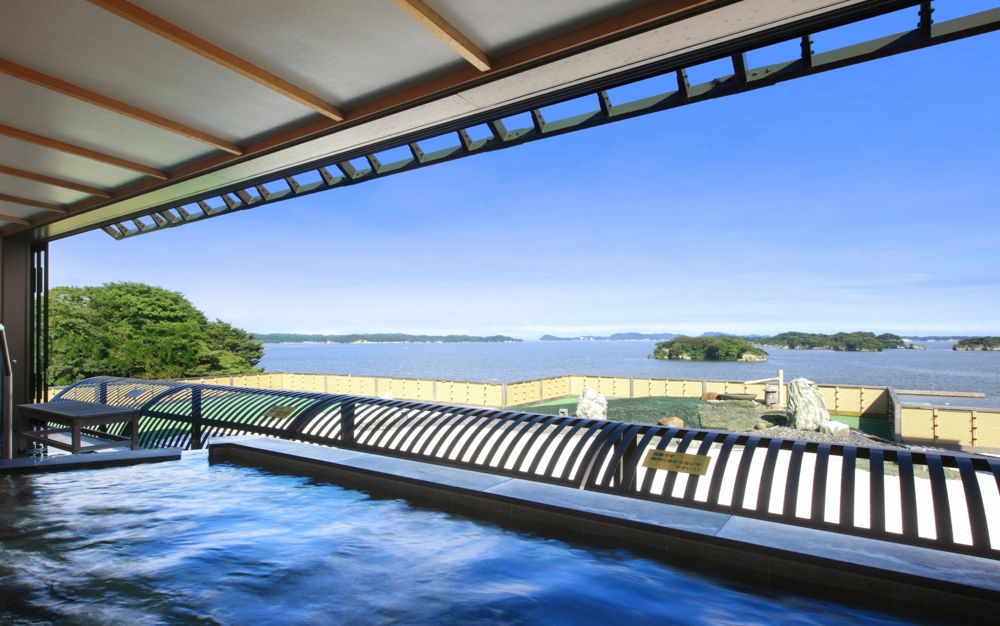 Hotel Ubudo Matsushima  Esterno foto